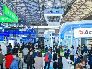 上海国际电力设备及技术展览会