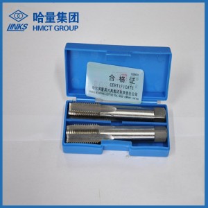 哈量量具 高速钢机用丝锥M6/M8/M10/M12 丝攻 切削