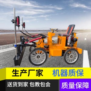 小型座驾激光扒灰机 道路施工找平机 路面工程机械平地机奥力德生产