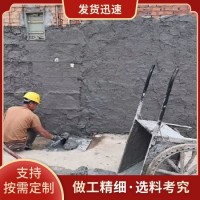 韧性可弯曲混凝土厂家 纤维复合建筑材料 厂家直供