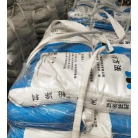 求购天然石粉涂料 规格齐全支持定制 宏伟永佳建材